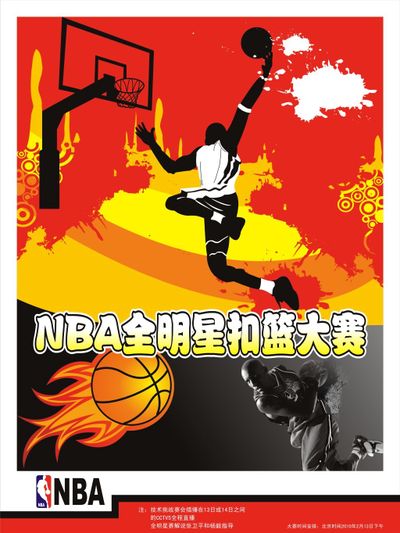 两到三