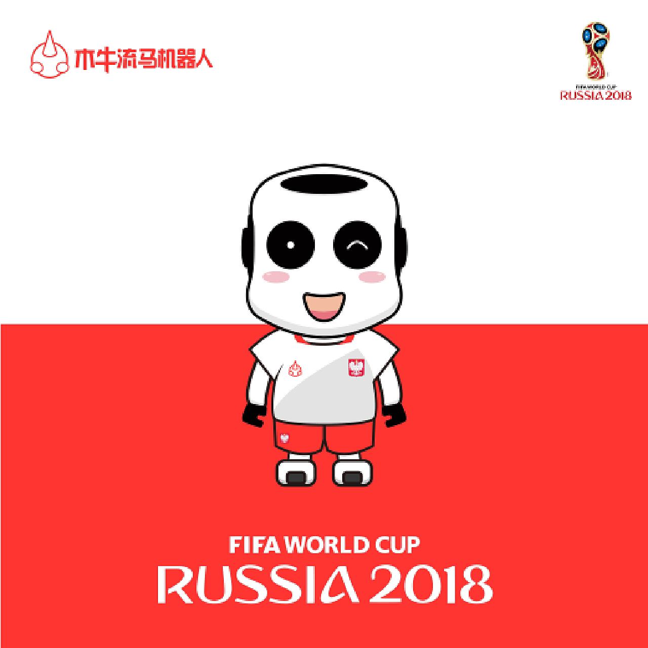 了在国际舞