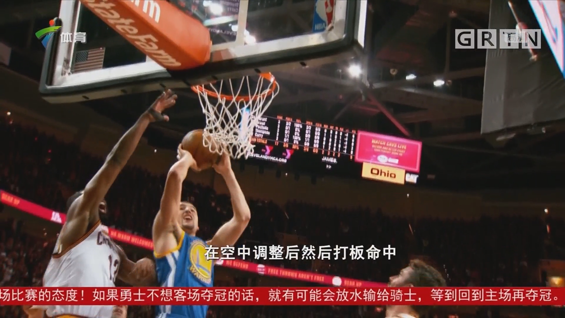 面表现出色