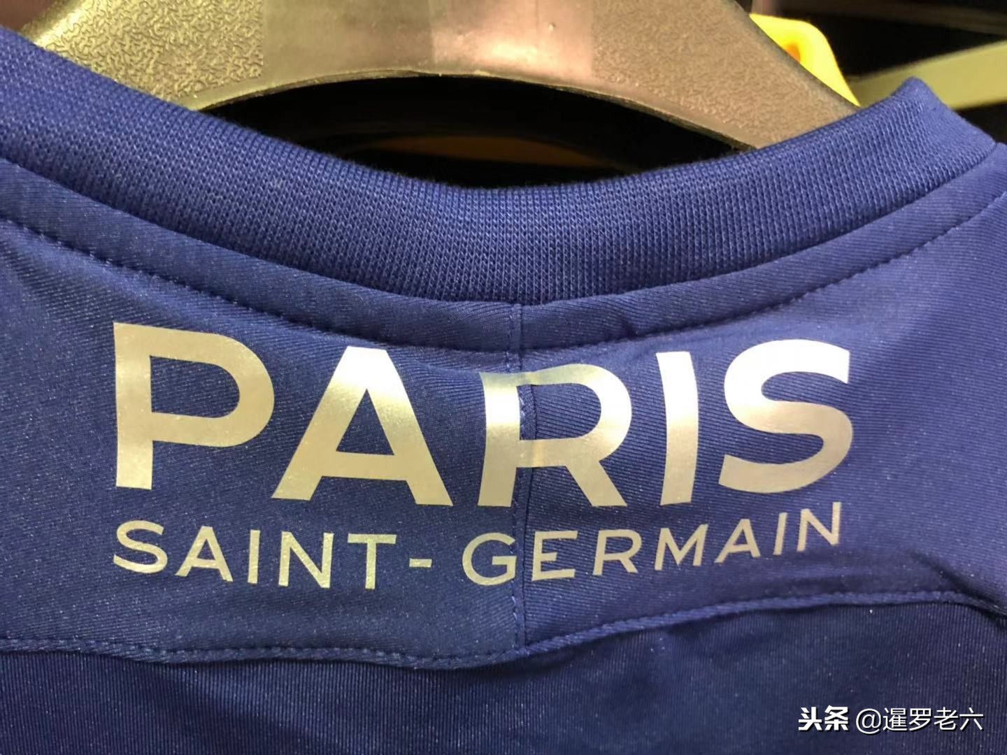 的执着追